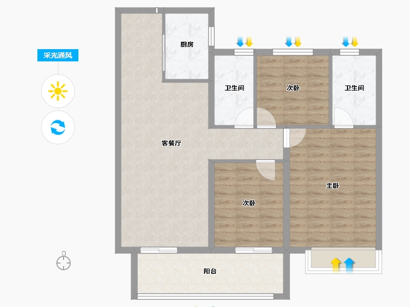 山东省-德州市-蓝镇桃源春晓-95.48-户型库-采光通风