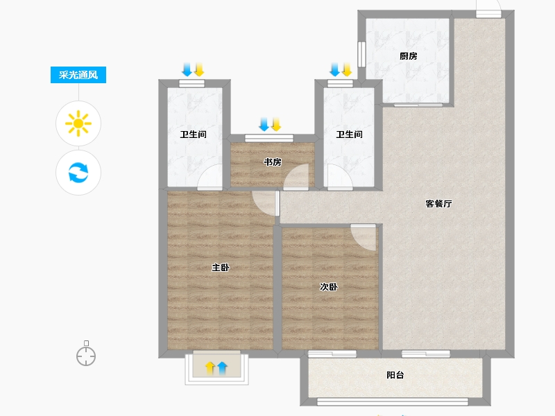 山东省-德州市-万星君澜府-92.80-户型库-采光通风