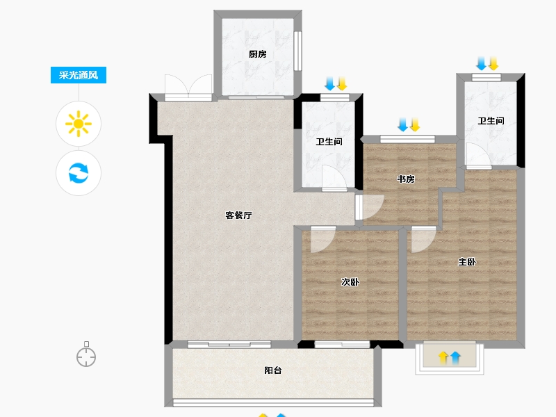 江苏省-镇江市-保集·梧桐墅-92.00-户型库-采光通风