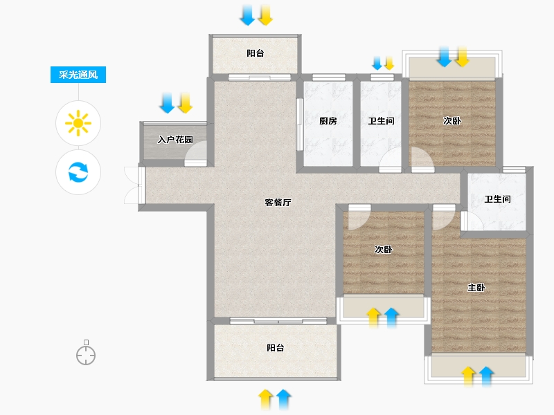 湖南省-邵阳市-​中驰双井世家-101.15-户型库-采光通风