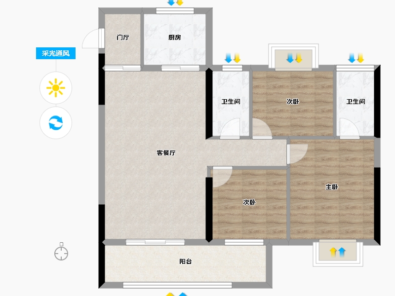 福建省-龙岩市-武平盛世天悦-86.73-户型库-采光通风