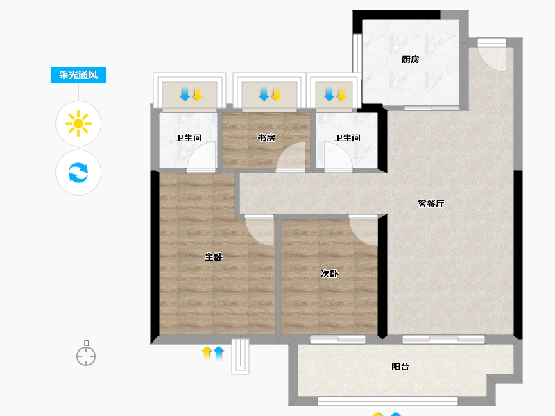 福建省-龙岩市-美伦·生态城-72.96-户型库-采光通风