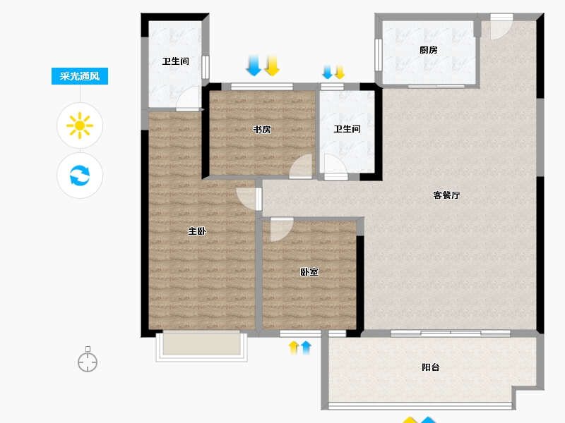 湖南省-邵阳市-​碧桂园睛川府-138.45-户型库-采光通风