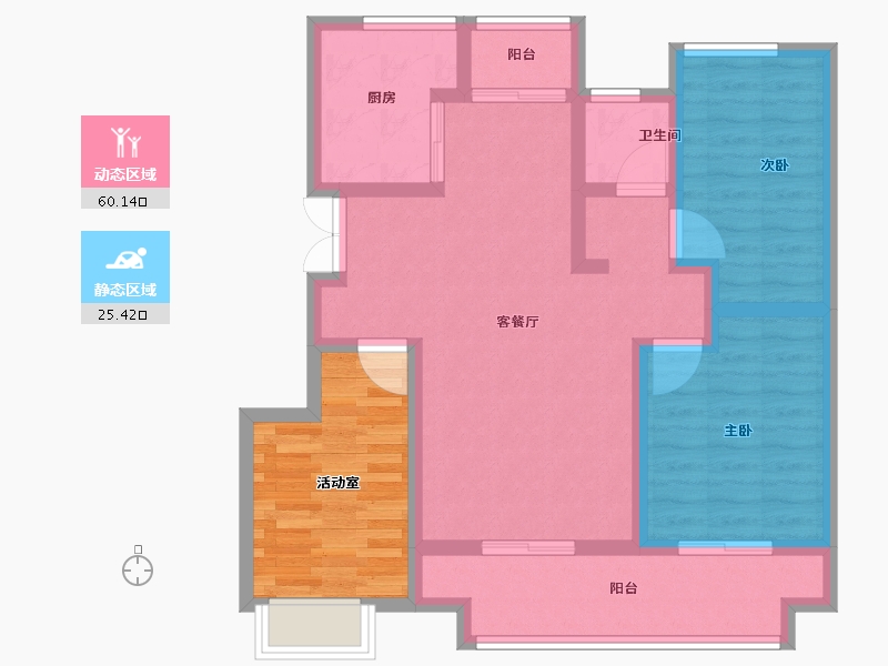 安徽省-亳州市-海亮乐澜·君樾府-86.41-户型库-动静分区