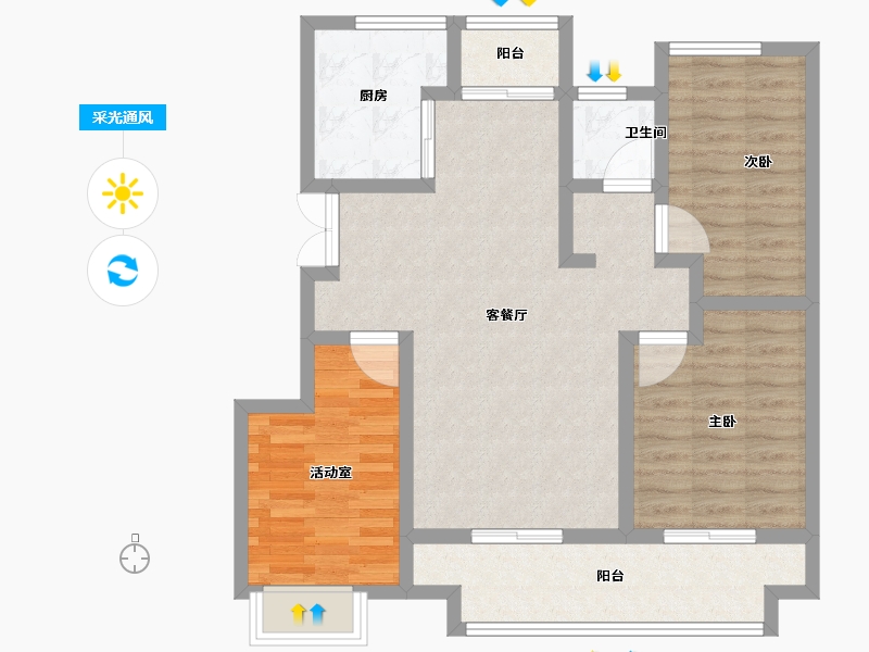 安徽省-亳州市-海亮乐澜·君樾府-86.41-户型库-采光通风