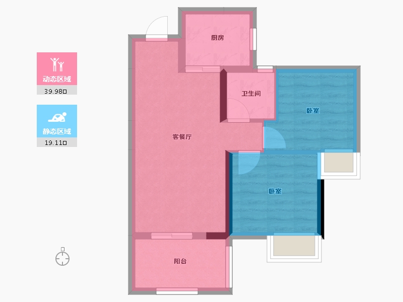 湖北省-恩施土家族苗族自治州-利川四季·未来城-52.28-户型库-动静分区