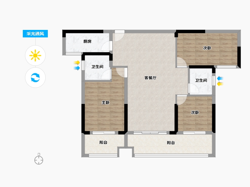 湖南省-邵阳市-​建工庆丰学府-98.39-户型库-采光通风