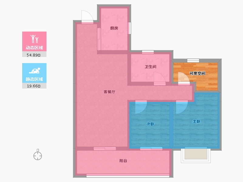 陕西省-咸阳市-龙湖上城-70.30-户型库-动静分区