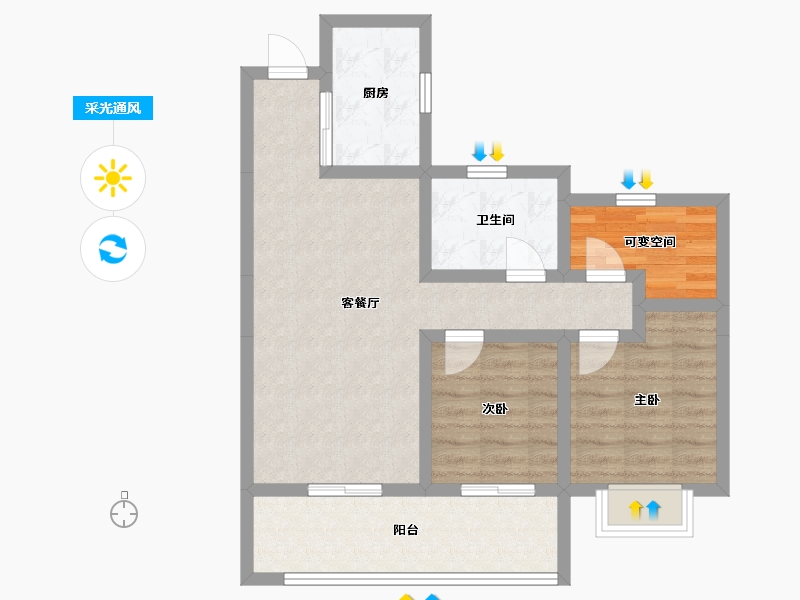 陕西省-咸阳市-龙湖上城-70.30-户型库-采光通风