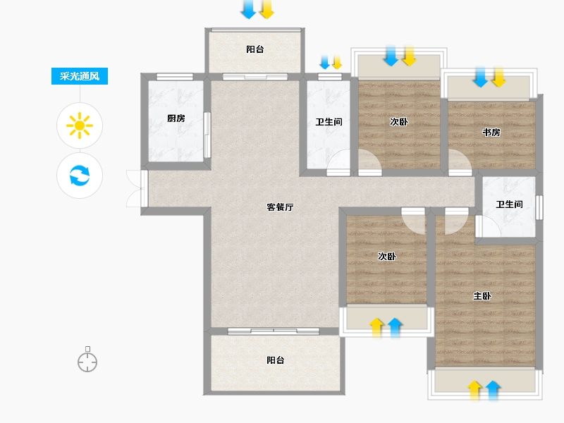 湖南省-邵阳市-​中驰双井世家-101.79-户型库-采光通风