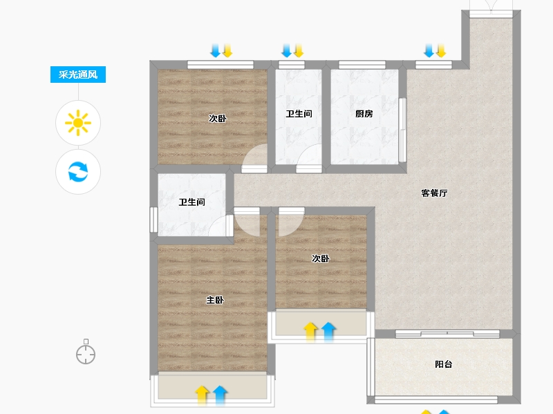 湖南省-邵阳市-​中驰双井世家-93.27-户型库-采光通风