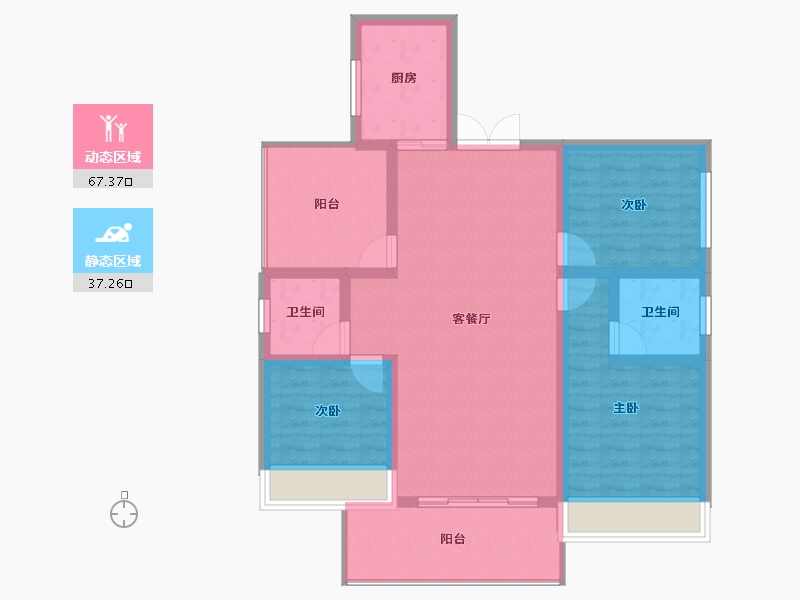 湖南省-邵阳市-​中驰双井世家-93.63-户型库-动静分区