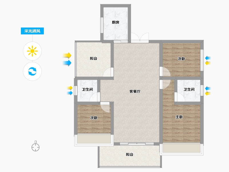 湖南省-邵阳市-​中驰双井世家-93.63-户型库-采光通风