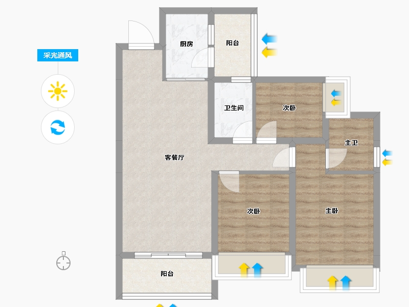 四川省-成都市-欢乐颂-76.56-户型库-采光通风