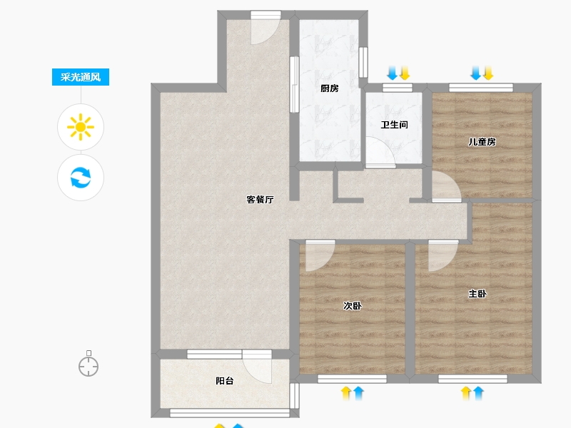 山东省-烟台市-融创蓝天壹號-85.60-户型库-采光通风