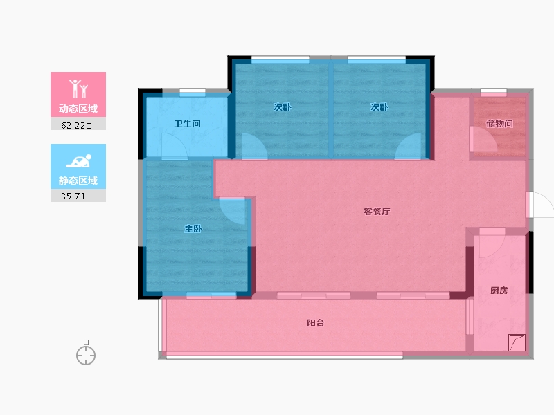 四川省-自贡市-步步高·润达国际城-87.98-户型库-动静分区