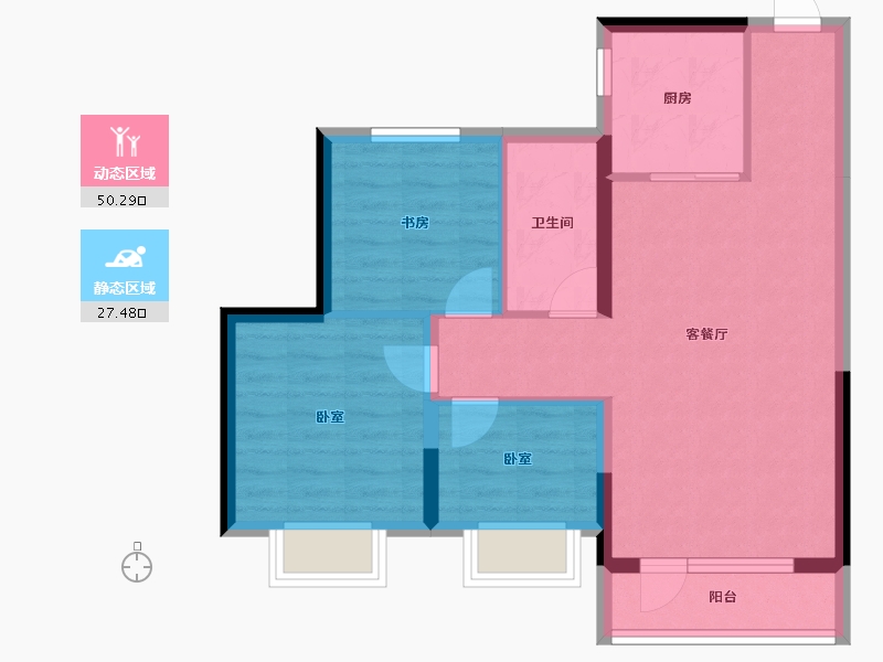 吉林省-吉林市-泽信·悦山郡-69.27-户型库-动静分区