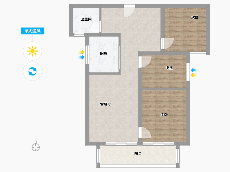 河南省-洛阳市-建业府-72.14-户型库-采光通风