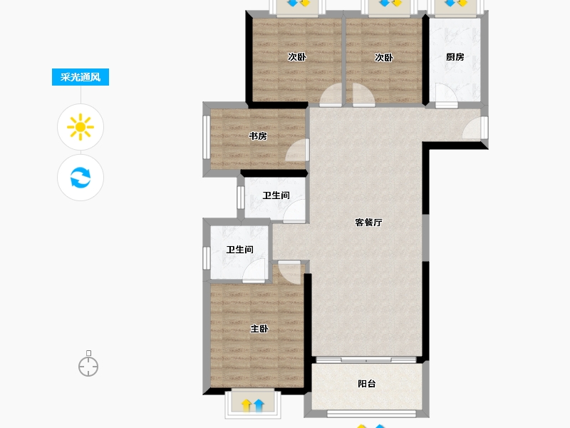 福建省-龙岩市-美伦·生态城-97.00-户型库-采光通风