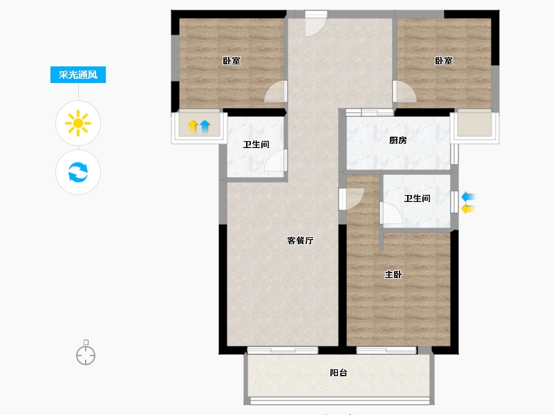 河南省-洛阳市-常绿林溪宸院-82.00-户型库-采光通风