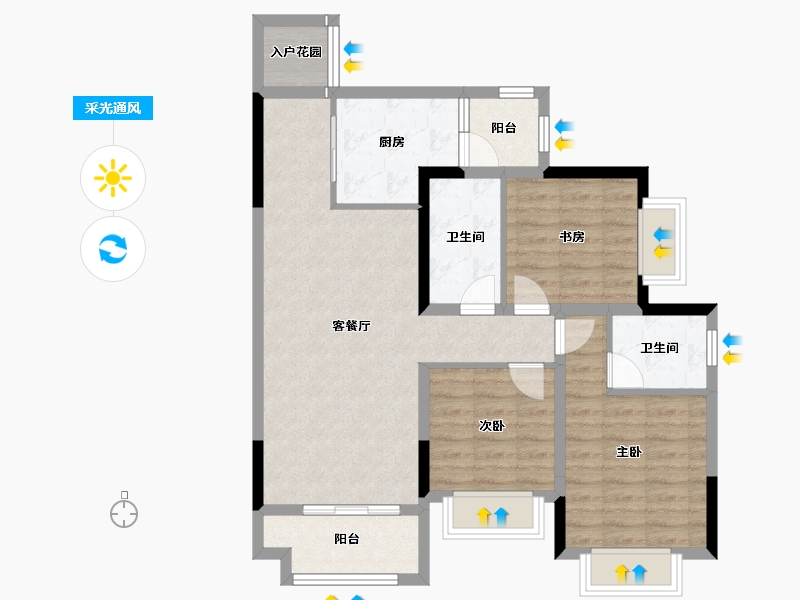 贵州省-黔南布依族苗族自治州-中铁悦龙南山-84.79-户型库-采光通风