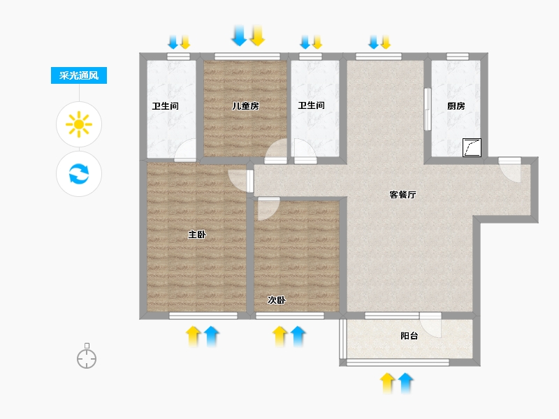 山东省-烟台市-融创蓝天壹號-101.60-户型库-采光通风