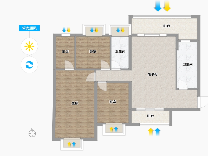 四川省-成都市-恒大未来城4期-98.62-户型库-采光通风