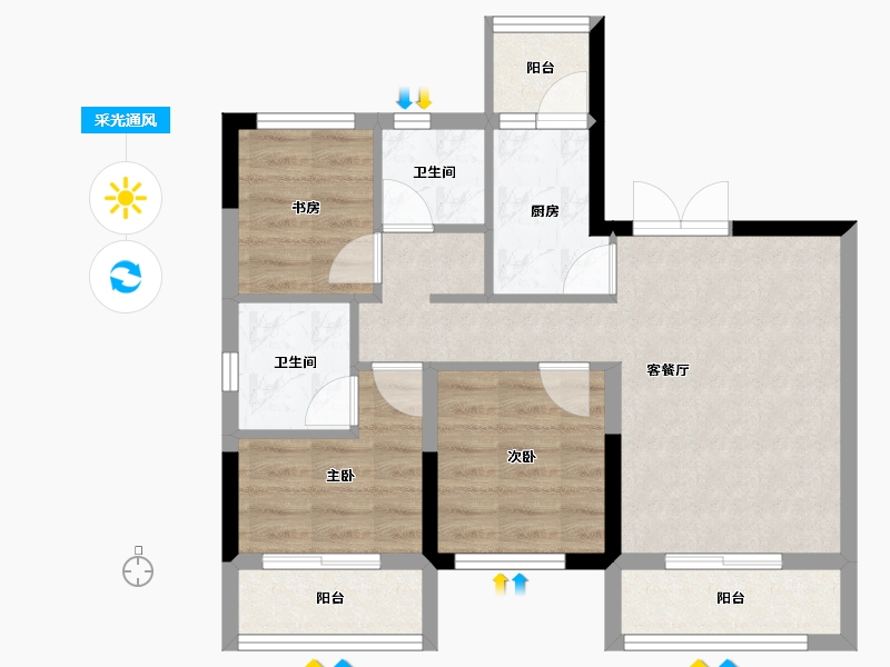 四川省-自贡市-贝蒙·玖龙天玺-62.79-户型库-采光通风