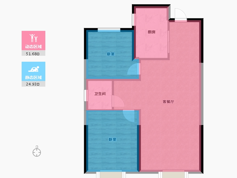 吉林省-吉林市-万科滨江九里二期-69.25-户型库-动静分区