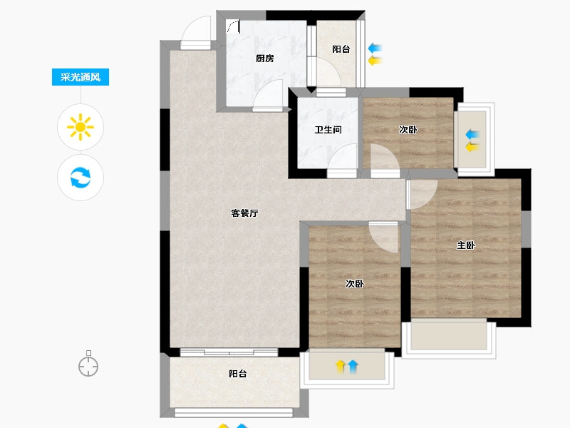 四川省-成都市-恒大林溪郡-66.07-户型库-采光通风