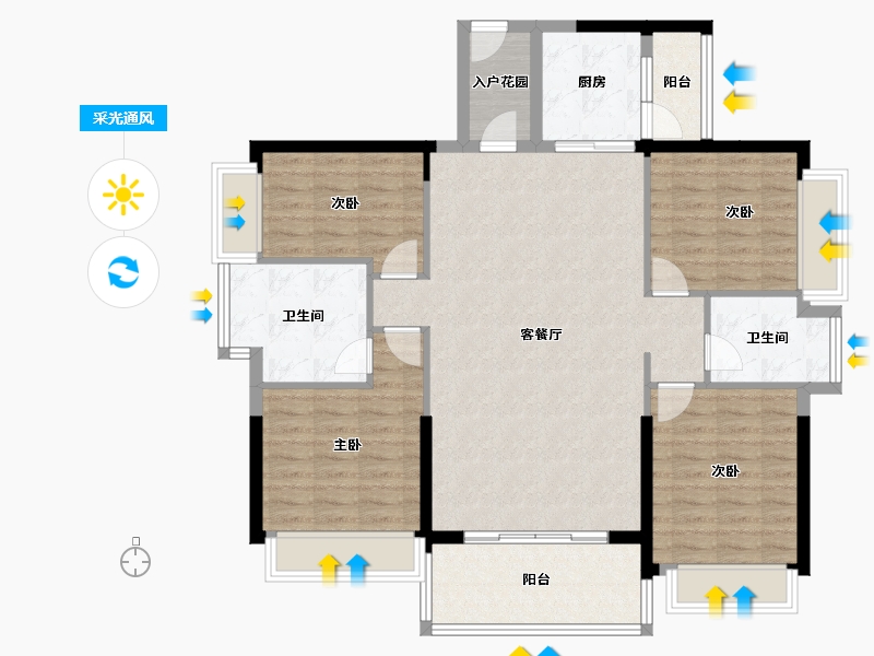 广东省-惠州市-成峰水岸丽都-117.48-户型库-采光通风