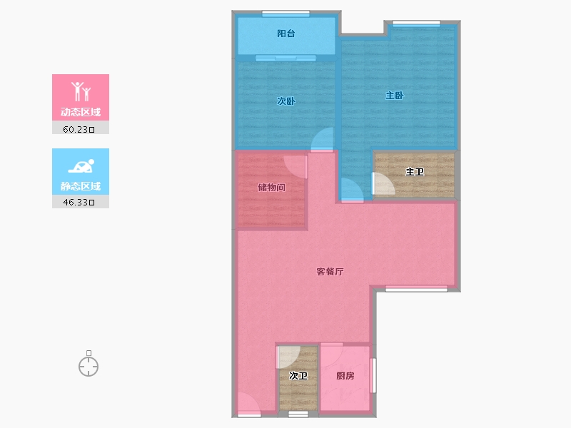 江苏省-镇江市-粤港·臻园-106.17-户型库-动静分区