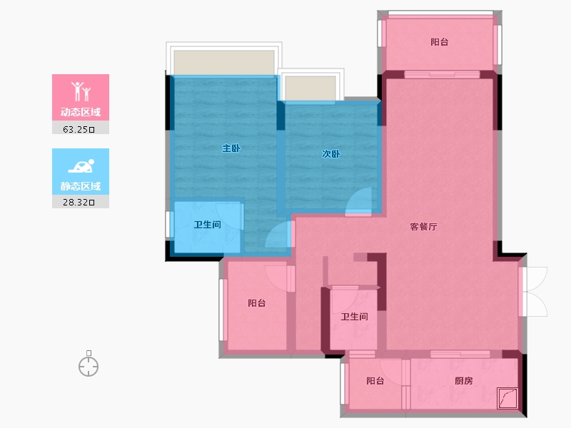 重庆-重庆市-桃源居·香澜山-85.00-户型库-动静分区