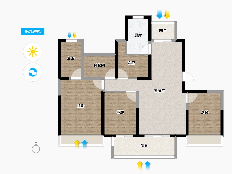 江苏省-镇江市-爱家·尚城-113.20-户型库-采光通风