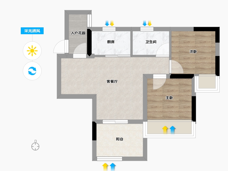 重庆-重庆市-良瑜国际养生谷-45.37-户型库-采光通风