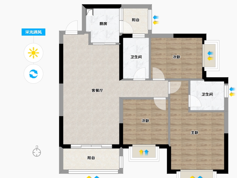 四川省-成都市-恒大御景-82.98-户型库-采光通风