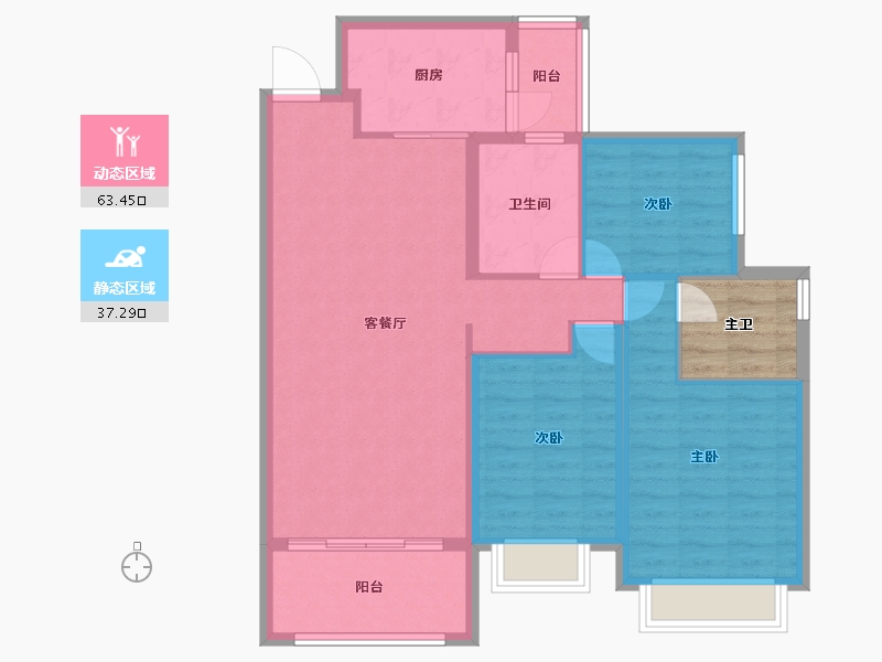 四川省-成都市-恒大未来城4期-95.37-户型库-动静分区