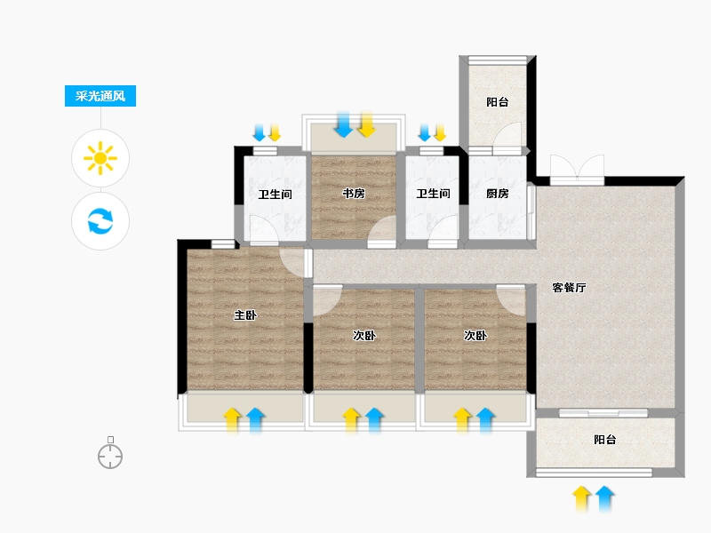 四川省-自贡市-贝蒙·玖龙天玺-82.62-户型库-采光通风