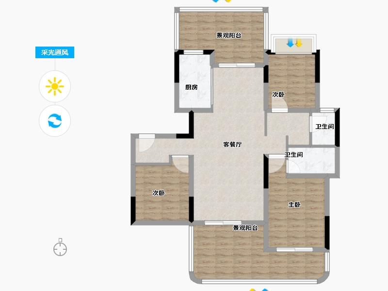 河南省-驻马店市-康桥旭强雲庐-106.06-户型库-采光通风