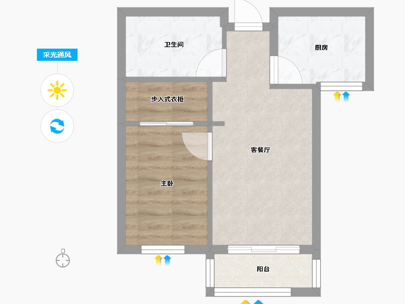 福建省-漳州市-信和御龙天下-38.11-户型库-采光通风