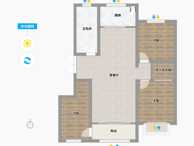 新疆维吾尔自治区-伊犁哈萨克自治州-东城小区B户型-100.00-户型库-采光通风