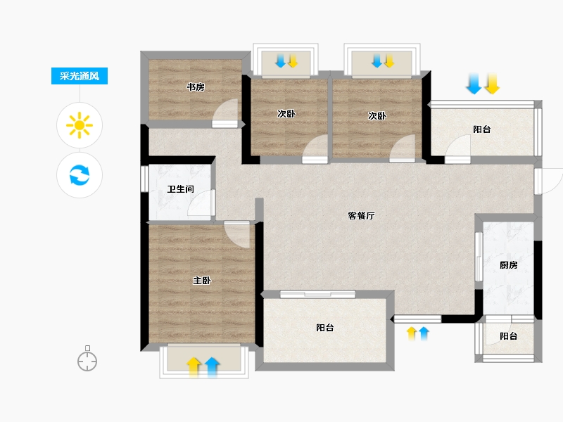 四川省-宜宾市-世茂金座云锦-87.45-户型库-采光通风