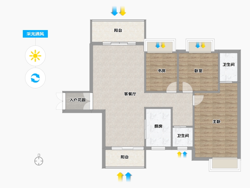 湖南省-邵阳市-阳光公园里-94.93-户型库-采光通风