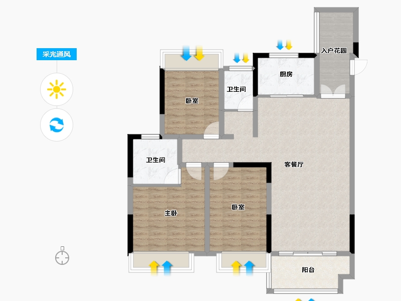 河南省-南阳市-嘉安山河筑-105.94-户型库-采光通风