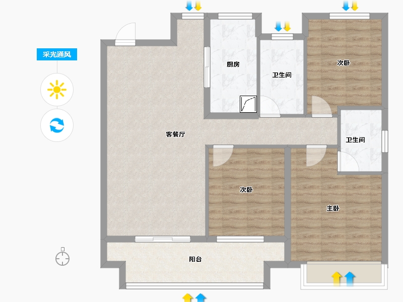 江苏省-镇江市-中海·时代都会-94.25-户型库-采光通风