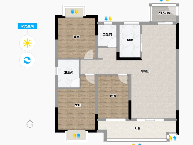 湖北省-襄阳市-海伦堡金科东方美院-95.87-户型库-采光通风