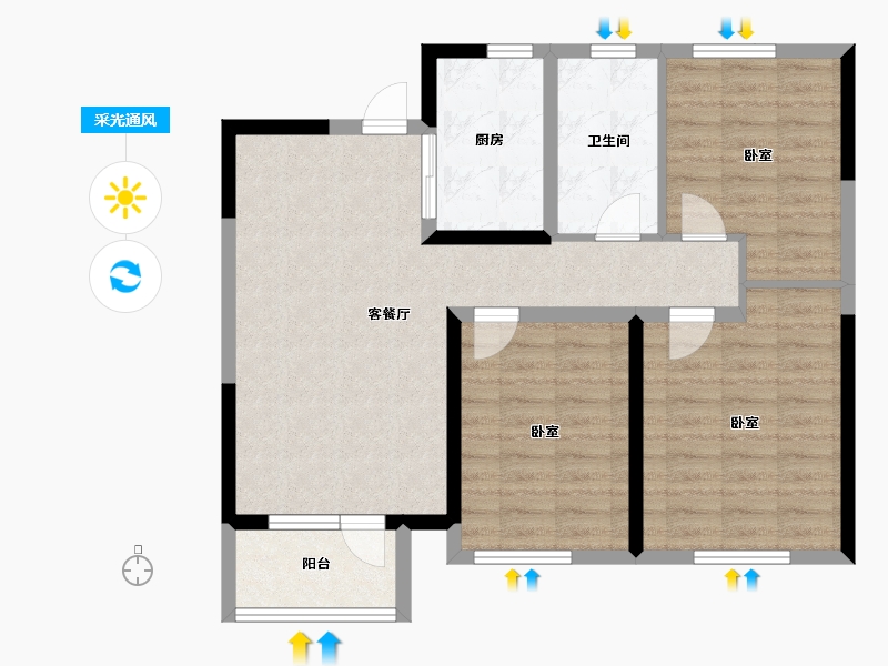 吉林省-吉林市-中海·寰宇天下-83.20-户型库-采光通风