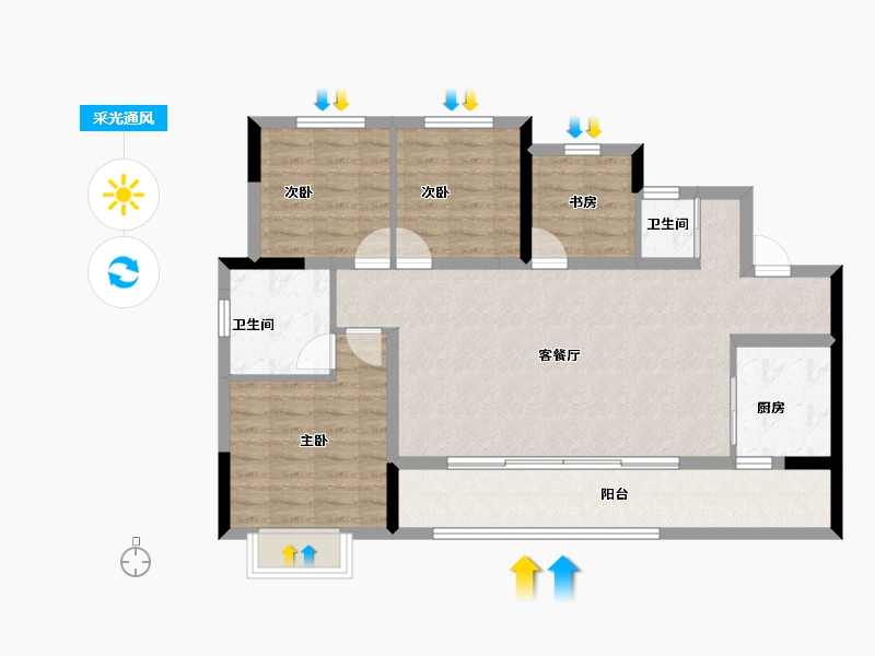 重庆-重庆市-中建南宸玖樾-92.00-户型库-采光通风