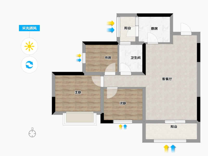 重庆-重庆市-中建南宸玖樾-68.00-户型库-采光通风