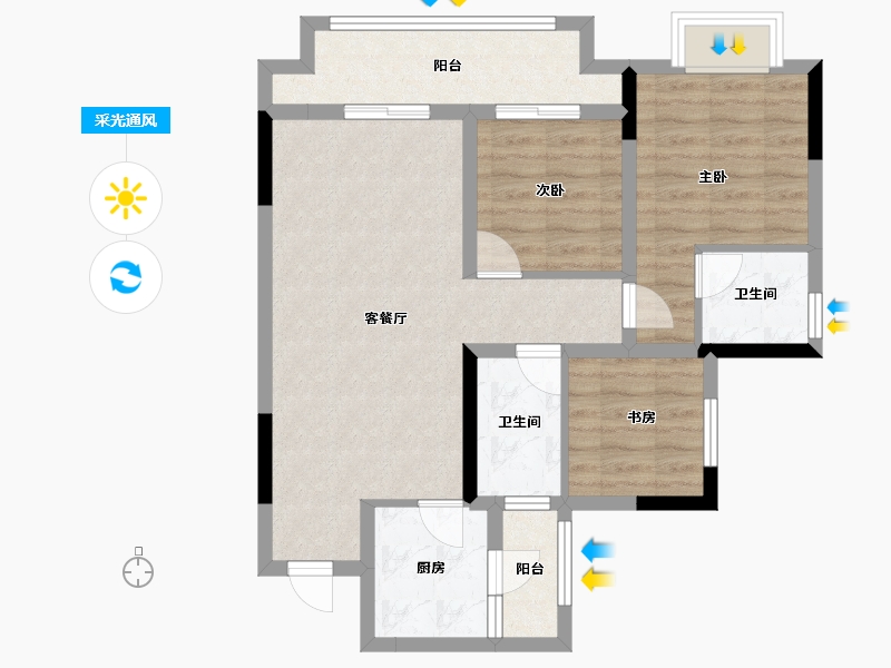 重庆-重庆市-中建南宸玖樾-75.99-户型库-采光通风